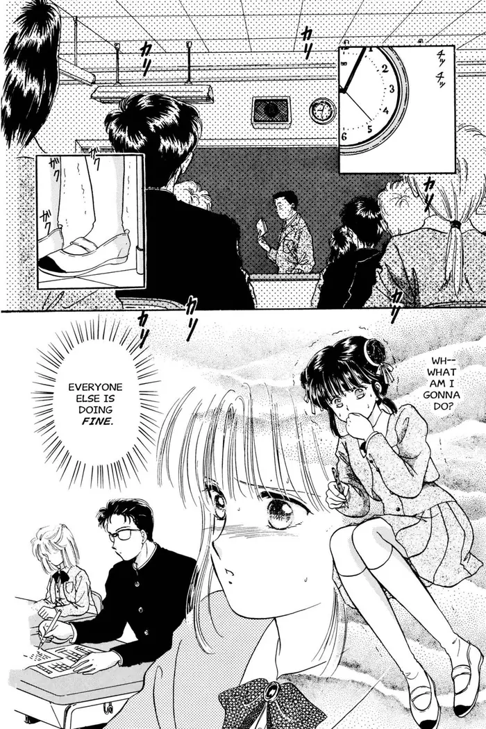 Fushigi Yuugi Chapter 11 image 23_optimized